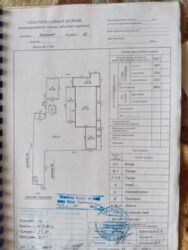 СТО рядом с Курской фото 18 СТО рядом с Курской фото 18