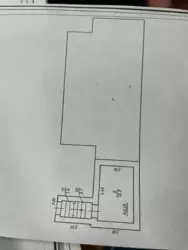   , , , . º ., 20/1  4