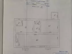Продается объект Сумская, Недригайловский, Терны фото 2 Продается объект Сумская, Недригайловский, Терны фото 2