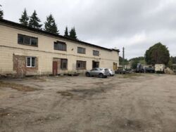 Имущественный комплекс фото 3 Имущественный комплекс фото 3