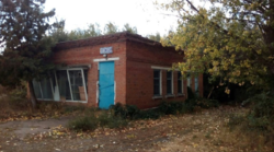 Продается объект Сумская, Краснопольский, Краснополье, Привокзальний, 9 фото 16 Продается объект Сумская, Краснопольский, Краснополье, Привокзальний, 9 фото 16