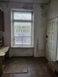 ��������� ������ ��������, 12, ����, �������, ������������ ���� 2