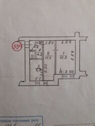Помещение Петропавловская 74 фото 15 Помещение Петропавловская 74 фото 15