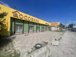   , , , . º ., 20/1  1