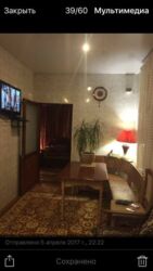 Продается объект Сумская, Сумы фото 8 Продается объект Сумская, Сумы фото 8