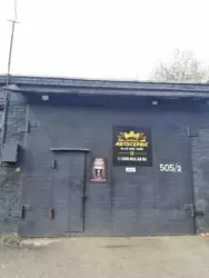 Продается объект Сумская, Сумы, Ковпаковский, пр-т Перемоги фото 2 Продается объект Сумская, Сумы, Ковпаковский, пр-т Перемоги фото 2