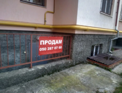 Продается объект Сумская, Сумы, Заречный, Харьковская улица 40\2 фото 5 Продается объект Сумская, Сумы, Заречный, Харьковская улица 40\2 фото 5