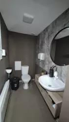 ��������� ������ ����������, 21, ����, �������, ������������ ���� 7