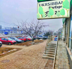 Продается объект Сумская, Сумы, Ковпаковский, Курський Прс. фото 2 Продается объект Сумская, Сумы, Ковпаковский, Курський Прс. фото 2