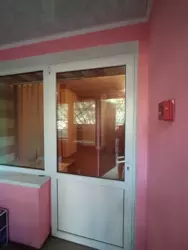 Продается объект Сумская, Сумы, Ковпаковский, Іллінська біля Рони фото 1 Продается объект Сумская, Сумы, Ковпаковский, Іллінська біля Рони фото 1