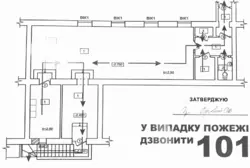 Продается объект Сумская, Сумы, Ковпаковский, Я Мудрого, 50 фото 10 Продается объект Сумская, Сумы, Ковпаковский, Я Мудрого, 50 фото 10