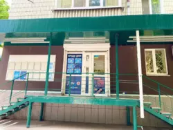 Продается объект Сумская, Сумы, Ковпаковский, проспект Шевченка, 6 фото 1 Продается объект Сумская, Сумы, Ковпаковский, проспект Шевченка, 6 фото 1