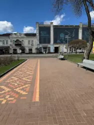 Продается объект Сумская, Сумы, Ковпаковский, Соборна фото 4 Продается объект Сумская, Сумы, Ковпаковский, Соборна фото 4