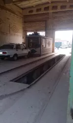   , , ,   (-)  :, 1  3