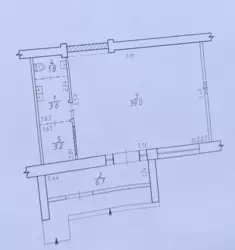 Продается объект Сумская, Сумы, Ковпаковский, пр-т Перемоги, біля риночку фото 5 Продается объект Сумская, Сумы, Ковпаковский, пр-т Перемоги, біля риночку фото 5