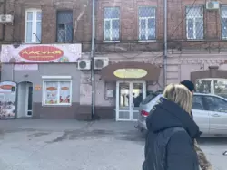 Продается объект Сумская, Сумы, Ковпаковский, Кооперативна, 3 фото 2 Продается объект Сумская, Сумы, Ковпаковский, Кооперативна, 3 фото 2