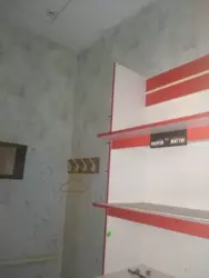 ��������� ������ ��-� ��������, ��� �������, ����, �������, ������������ ���� 12