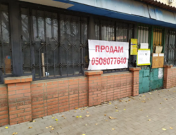 Продается объект Сумская, Сумы фото 8 Продается объект Сумская, Сумы фото 8