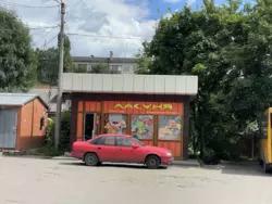 Продается объект Сумская, Сумы, Ковпаковский, проїзд Кузнечний фото 1 Продается объект Сумская, Сумы, Ковпаковский, проїзд Кузнечний фото 1