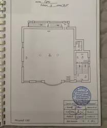 Продается объект Сумская, Сумы, Ковпаковский, Центр біля ЦНАПу фото 6 Продается объект Сумская, Сумы, Ковпаковский, Центр біля ЦНАПу фото 6