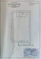 Продается объект Сумская, Сумы, Заречный, ЗСУ, 65 Б фото 4 Продается объект Сумская, Сумы, Заречный, ЗСУ, 65 Б фото 4