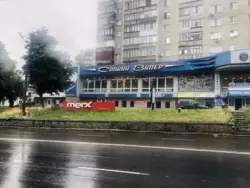 Продается объект Сумская, Сумы, Ковпаковский, Горького вул., 25 фото 1 Продается объект Сумская, Сумы, Ковпаковский, Горького вул., 25 фото 1