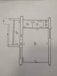 ��������� ������ ��-� ��������, ��� �������, ����, �������, ������������ ���� 14