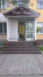 Продается объект Сумская, Сумы, Ковпаковский, 1ша Набережна р. Стрілки, 28 фото 14 Продается объект Сумская, Сумы, Ковпаковский, 1ша Набережна р. Стрілки, 28 фото 14