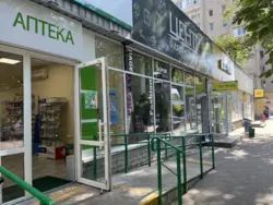 Продается объект Сумская, Сумы, Ковпаковский, Засумська фото 2 Продается объект Сумская, Сумы, Ковпаковский, Засумська фото 2