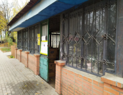 Продается объект Сумская, Сумы фото 7 Продается объект Сумская, Сумы фото 7