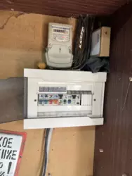 Продается объект Сумская, Сумы, Ковпаковский, КООП Кіровський фото 4 Продается объект Сумская, Сумы, Ковпаковский, КООП Кіровський фото 4