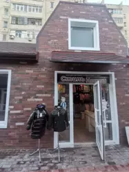 Продается объект Нова Алея Центрального ринку, Сумы, Сумская, Ковпаковский фото 6 Продается объект Нова Алея Центрального ринку, Сумы, Сумская, Ковпаковский фото 6