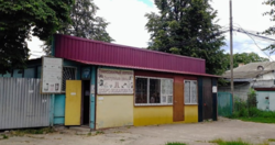 Продается объект Сумская, Шосткинский, Шостка фото 2 Продается объект Сумская, Шосткинский, Шостка фото 2