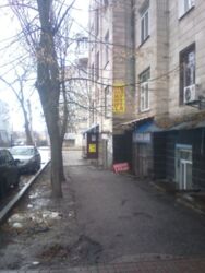 Помещение Петропавловская 74 фото 11 Помещение Петропавловская 74 фото 11