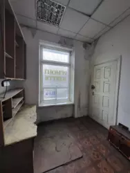 ��������� ������ ��������, 12, ����, �������, ������������ ���� 5