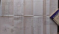 Продается объект Сумская, Сумский фото 8 Продается объект Сумская, Сумский фото 8