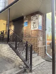 Продается объект Сумская, Ахтырский, Ахтырка фото 3 Продается объект Сумская, Ахтырский, Ахтырка фото 3