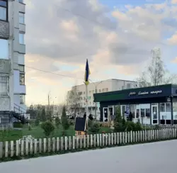 Продается объект Сумская, Сумы, Заречный, Сірка, 18 фото 1 Продается объект Сумская, Сумы, Заречный, Сірка, 18 фото 1