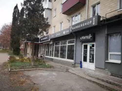 Продается объект Сумская, Сумы фото 1 Продается объект Сумская, Сумы фото 1