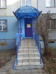 Продается объект Сумская, Сумы, 9 мкрн фото 8 Продается объект Сумская, Сумы, 9 мкрн фото 8