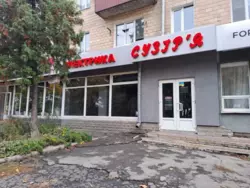 Продается объект Сумская, Сумы, Ковпаковский, Британська фото 3 Продается объект Сумская, Сумы, Ковпаковский, Британська фото 3