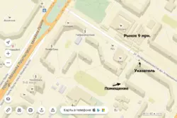 Продается объект Сумская, Сумы, Заречный, ЗСУ, Ринок 9-й мкр-н, 20/1 фото 3 Продается объект Сумская, Сумы, Заречный, ЗСУ, Ринок 9-й мкр-н, 20/1 фото 3