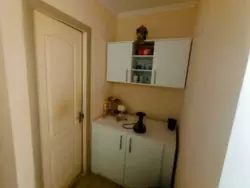 ��������� ������ ���������, ����, �������, �������� ���� 5