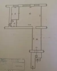 Продается объект Сумская, Сумы, Заречный, Охтирська фото 8 Продается объект Сумская, Сумы, Заречный, Охтирська фото 8