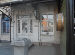 Продается объект Сумская, Сумы, вул. Кузнечна 2-а фото 5 Продается объект Сумская, Сумы, вул. Кузнечна 2-а фото 5