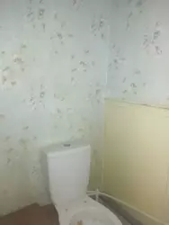 ��������� ������ ��-� ��������, ��� �������, ����, �������, ������������ ���� 11