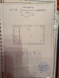 Автомойка фото 4 Автомойка фото 4