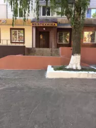 Продается объект Сумская, Сумы, Ковпаковский, Троїцька фото 1 Продается объект Сумская, Сумы, Ковпаковский, Троїцька фото 1