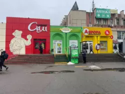 Продается объект Сумская, Сумы, Заречный, ЗСУ, 21 фото 3 Продается объект Сумская, Сумы, Заречный, ЗСУ, 21 фото 3