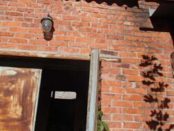 Продается объект Сумская, Сумы, Лінійна вул. фото 6 Продается объект Сумская, Сумы, Лінійна вул. фото 6